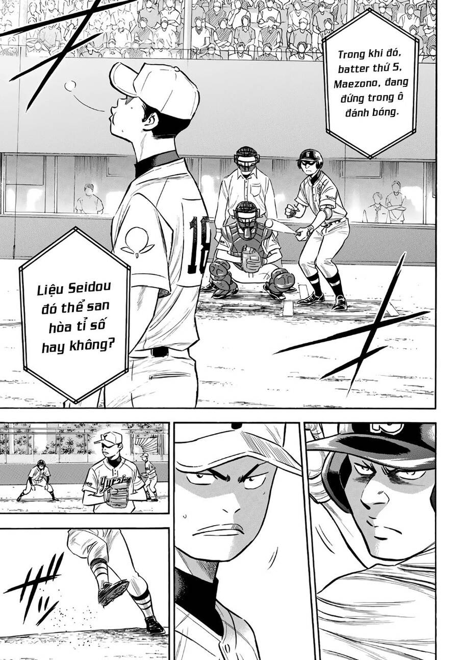Daiya No Ace Ii - Chương 151