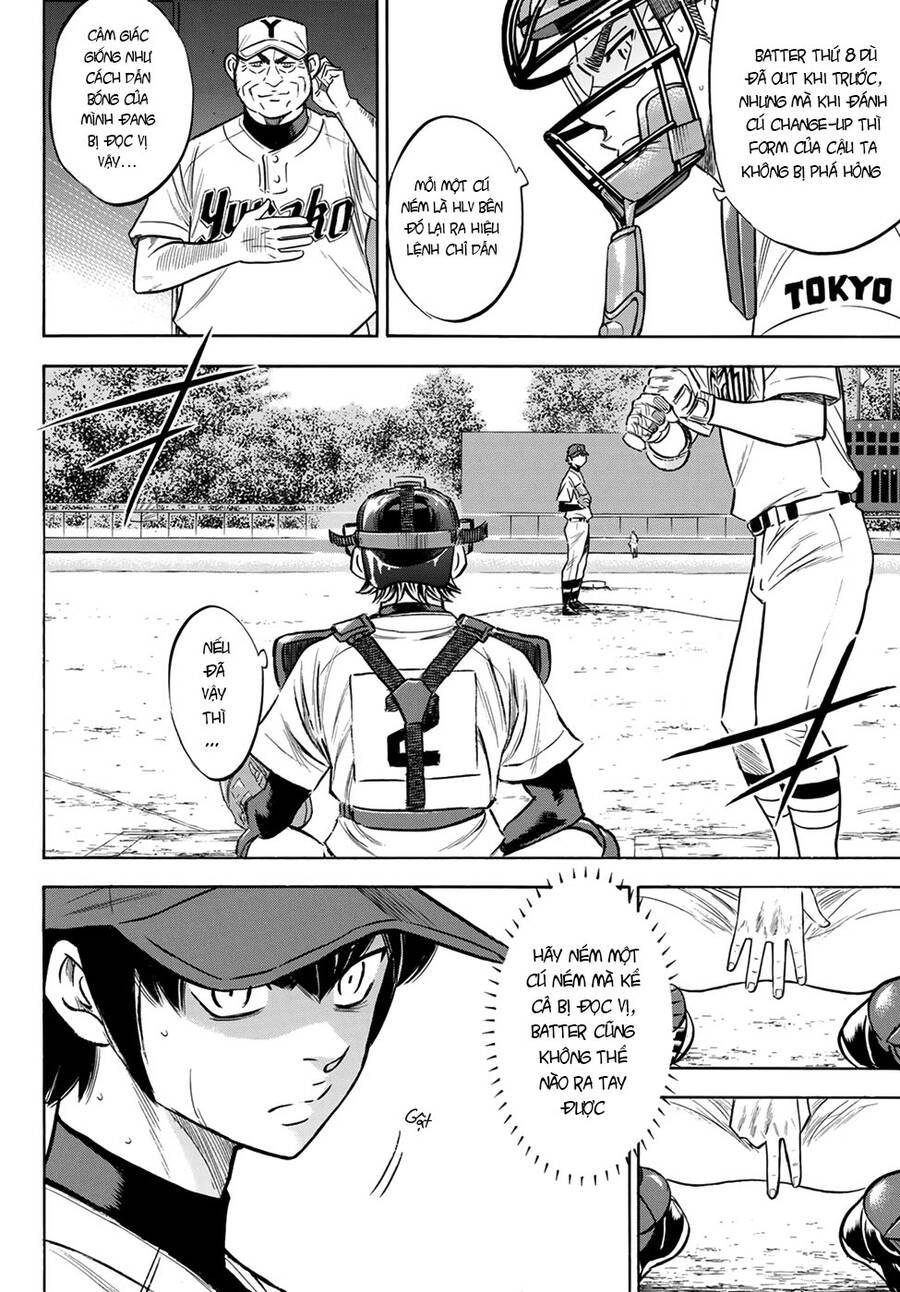 Daiya No Ace Ii - Chương 152