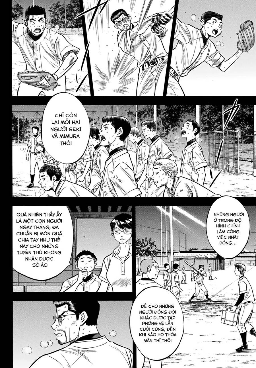 Daiya No Ace Ii - Chương 152