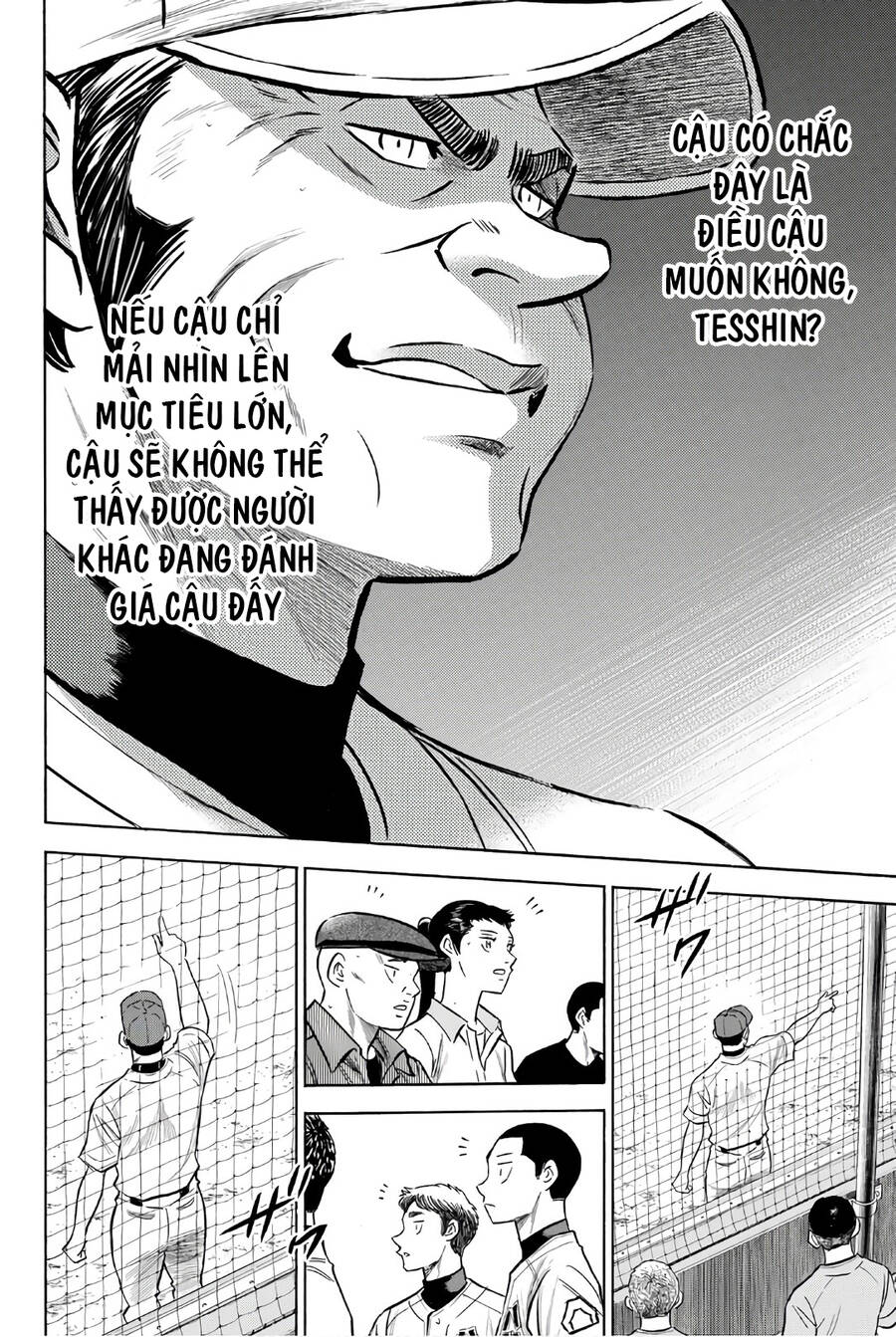 Daiya No Ace Ii - Chương 153