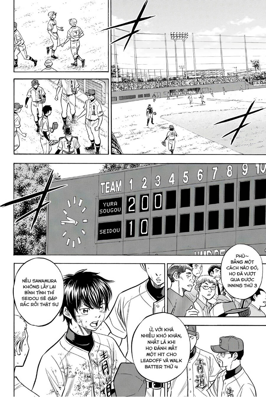 Daiya No Ace Ii - Chương 153