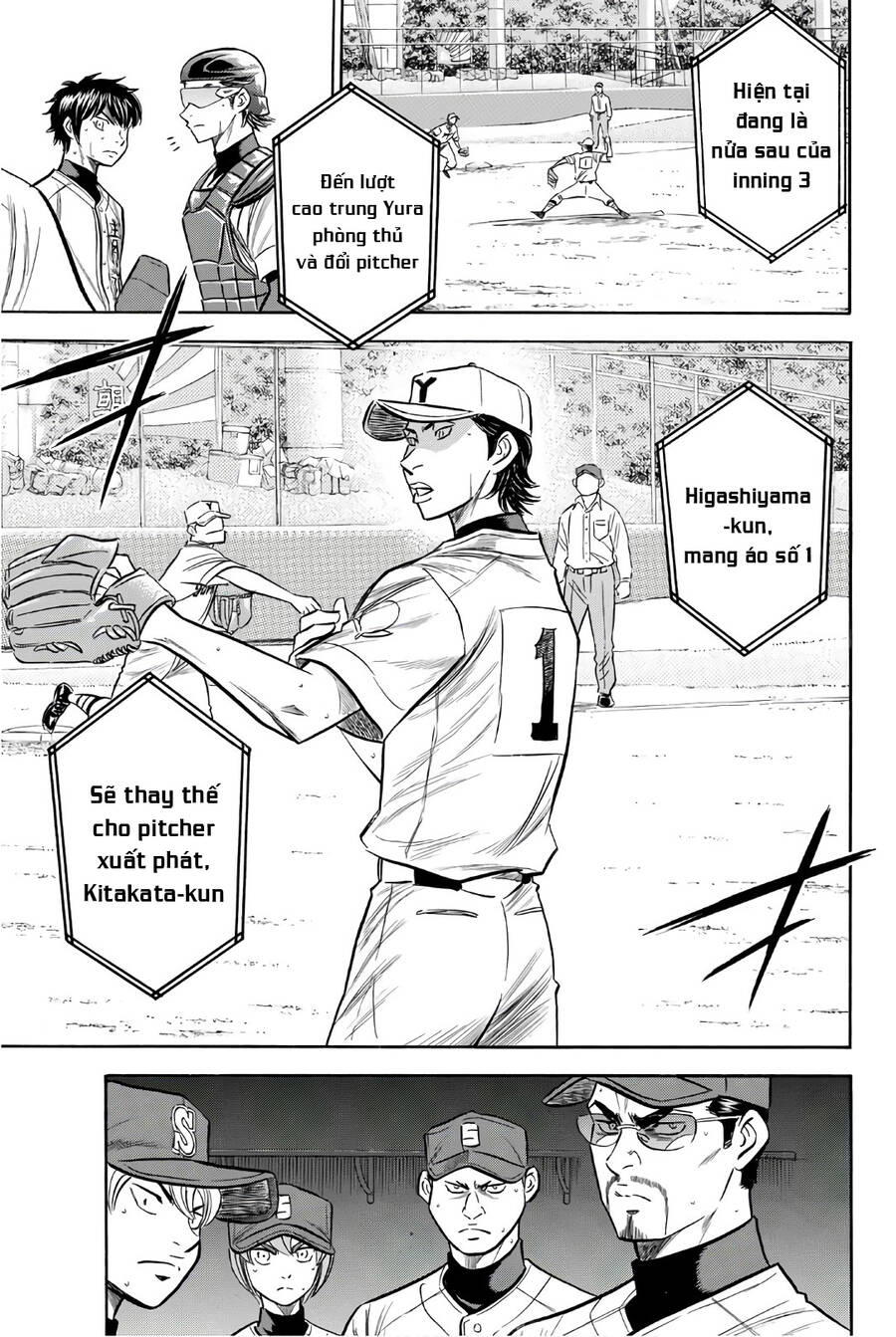 Daiya No Ace Ii - Chương 153
