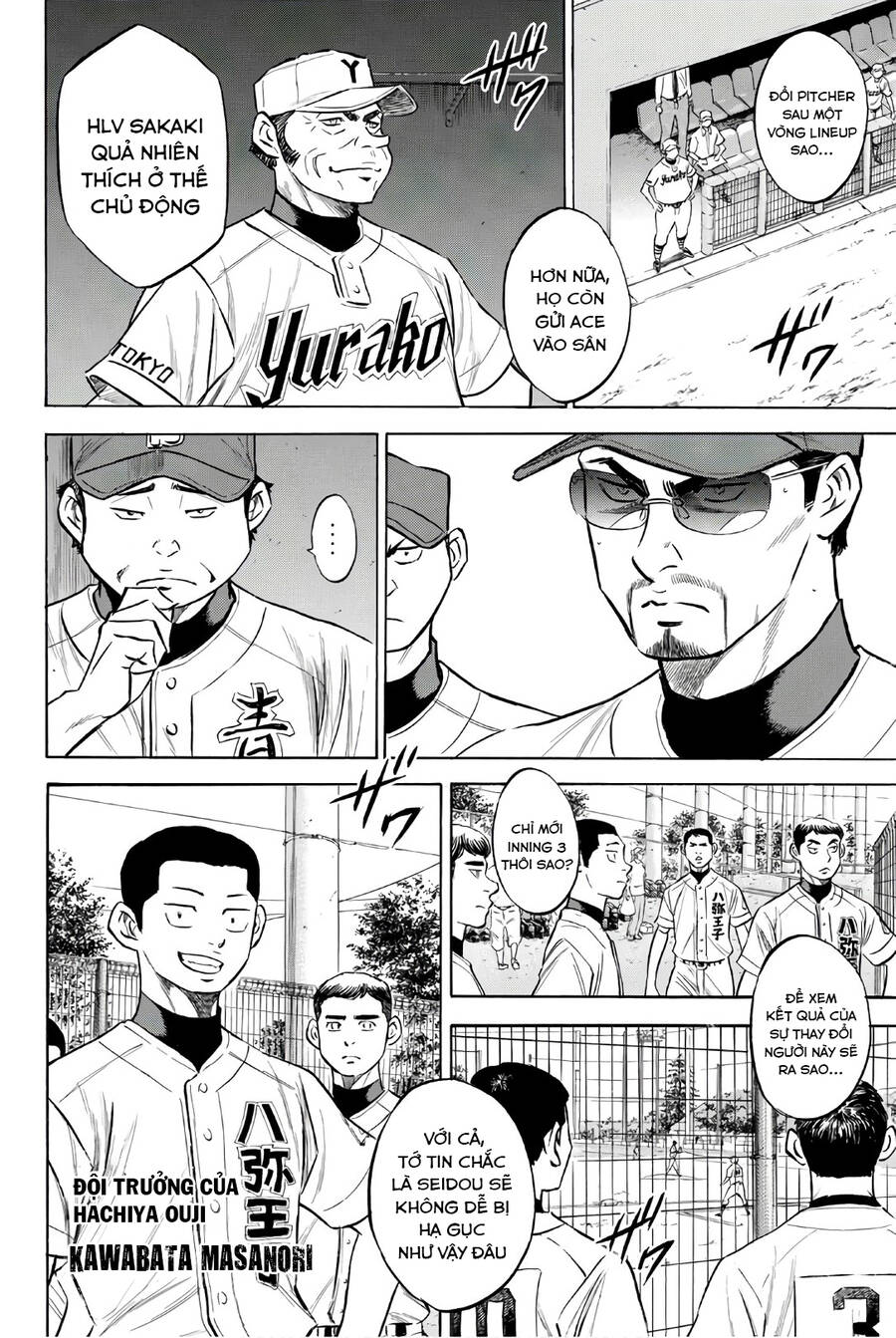 Daiya No Ace Ii - Chương 153