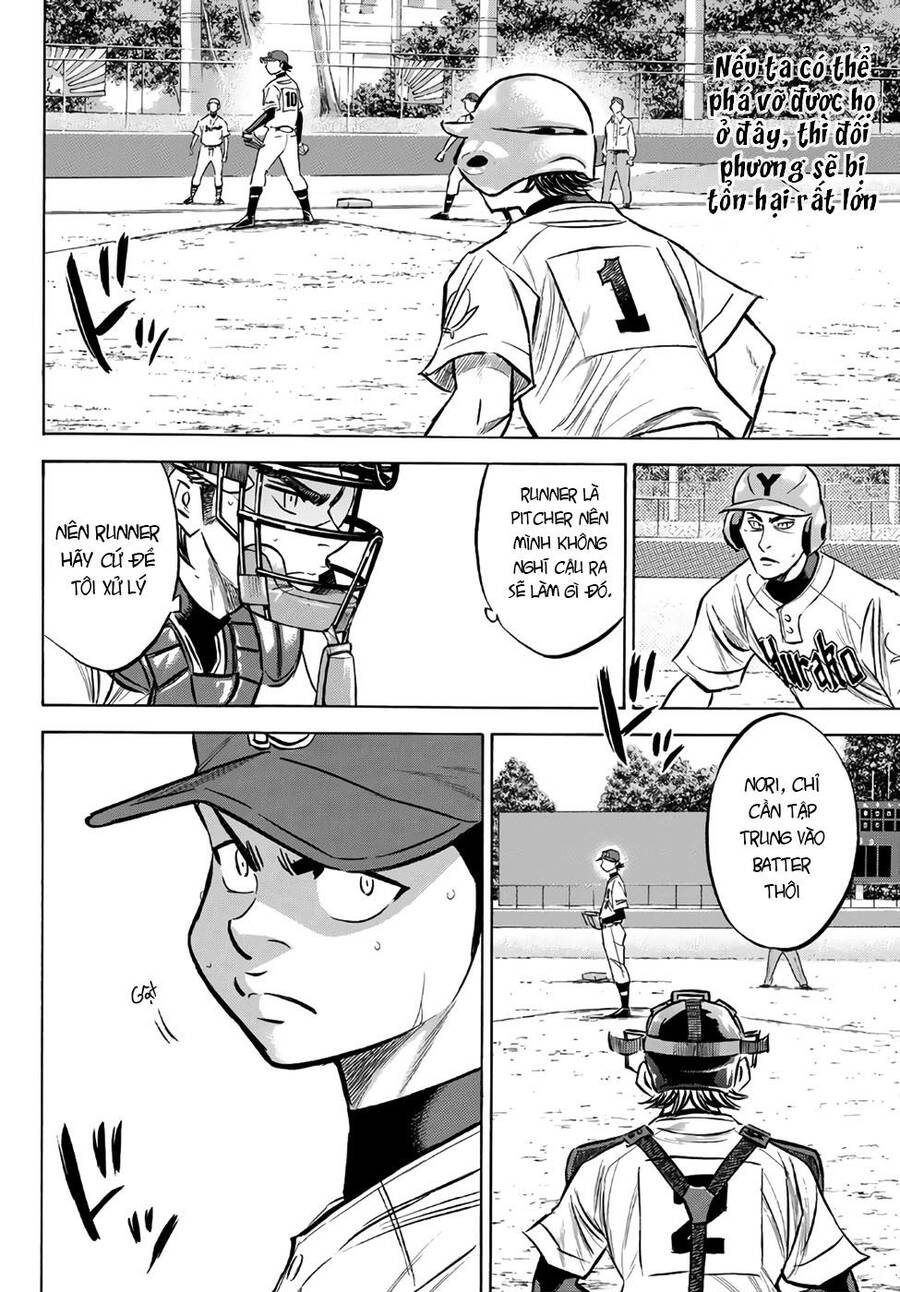 Daiya No Ace Ii - Chương 154