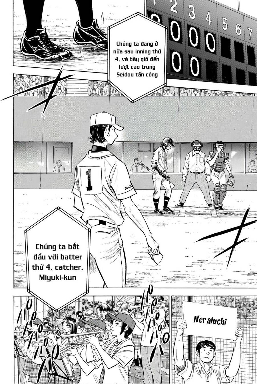 Daiya No Ace Ii - Chương 155