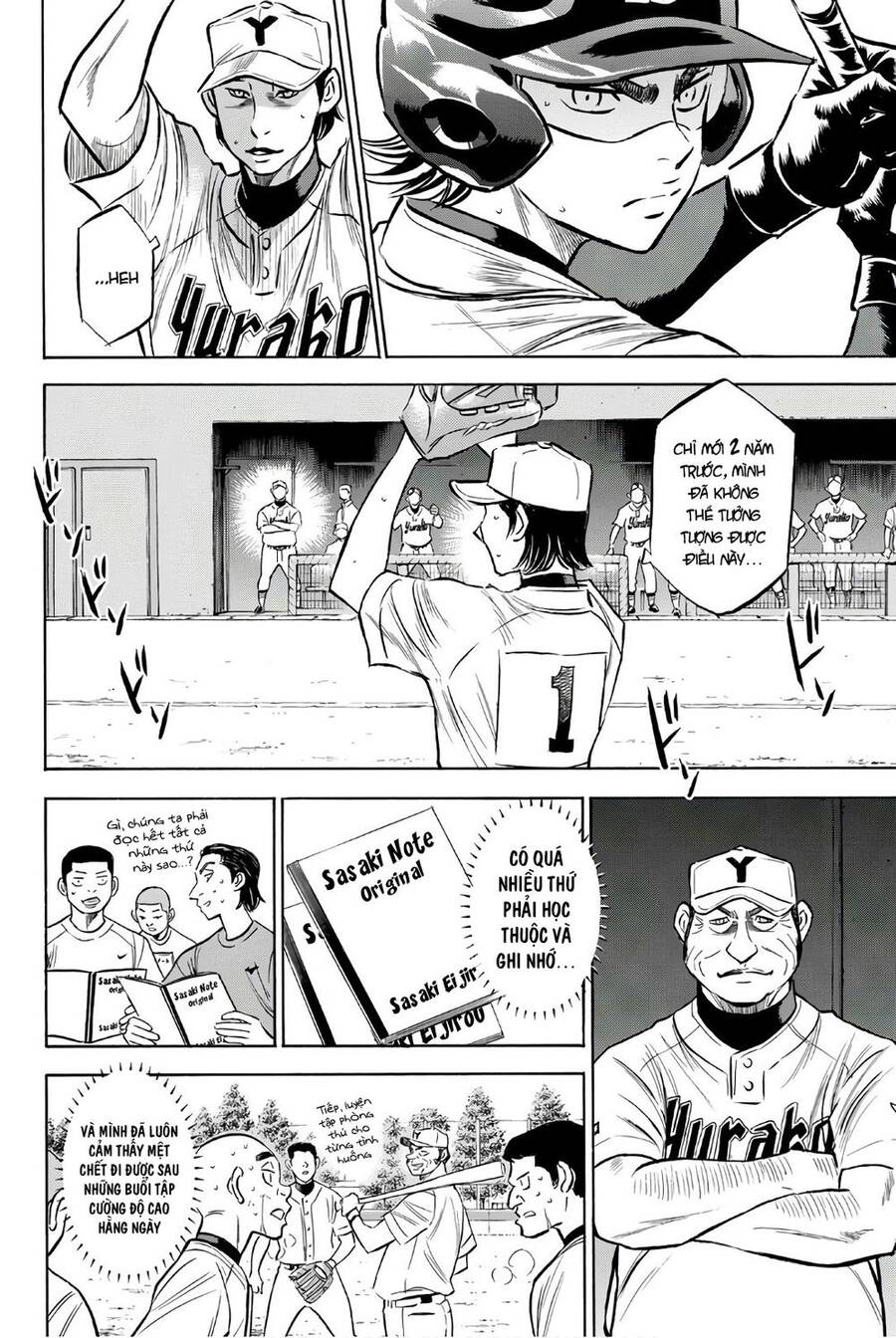 Daiya No Ace Ii - Chương 155