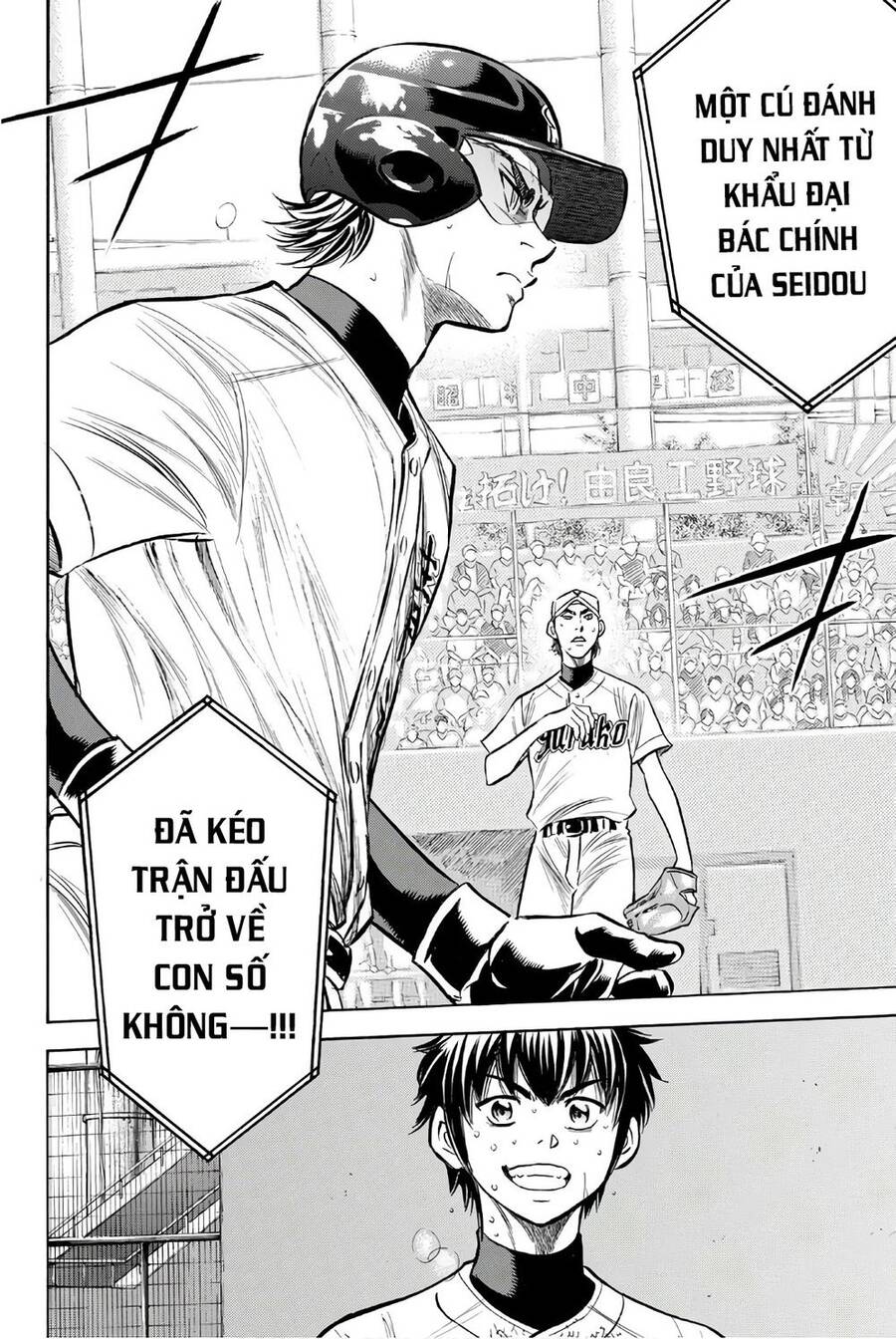Daiya No Ace Ii - Chương 155