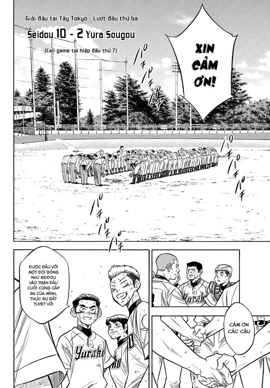 Đội Bóng Chày Siêu Đẳng 2 - Chương 158