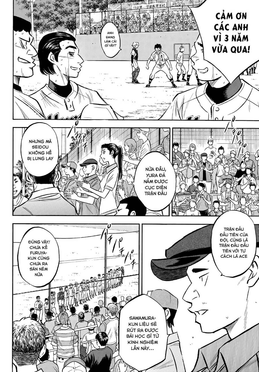 Đội Bóng Chày Siêu Đẳng 2 - Chương 158