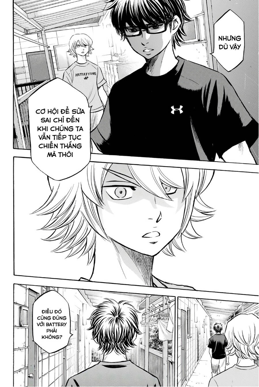 Đội Bóng Chày Siêu Đẳng 2 - Chương 159