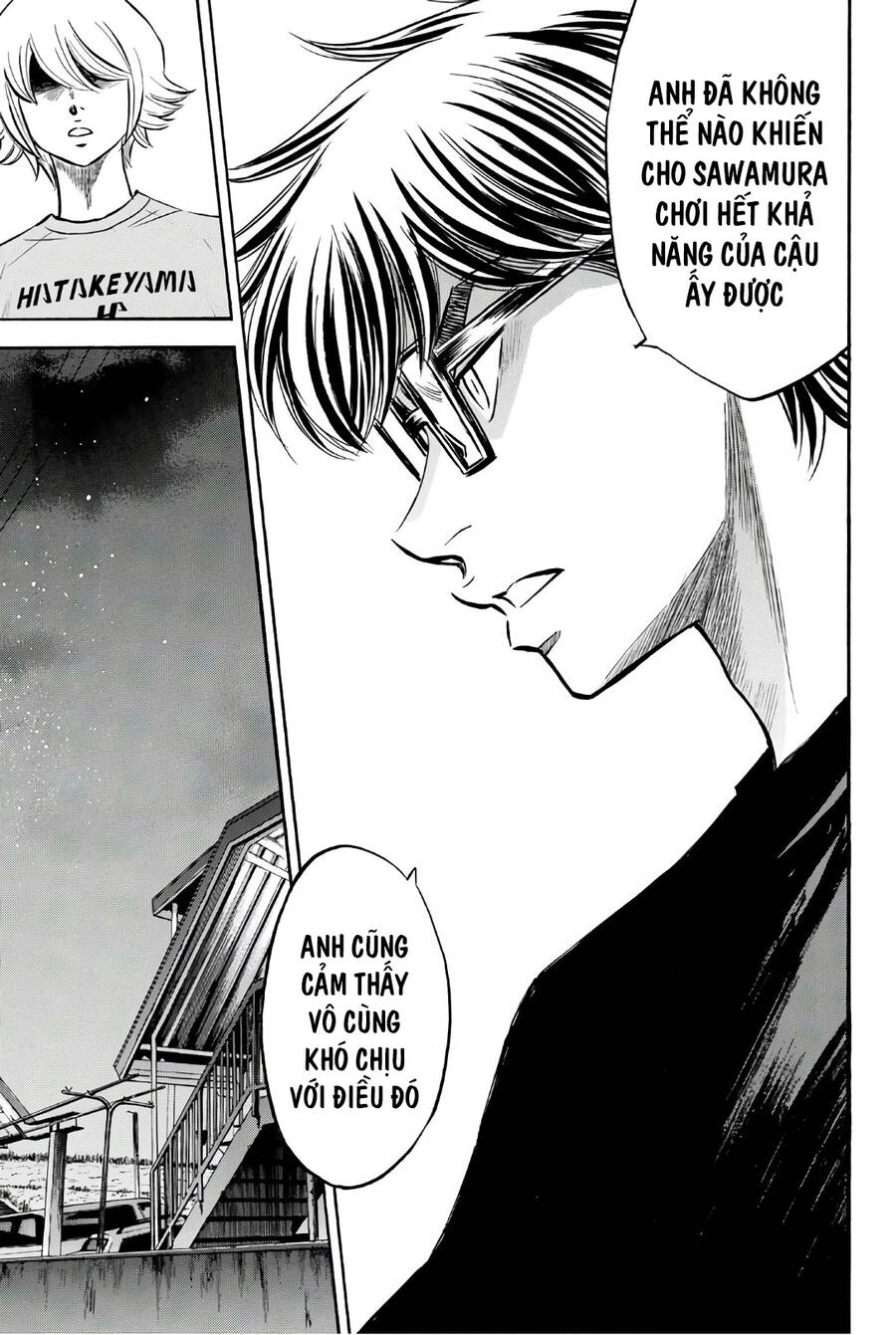 Đội Bóng Chày Siêu Đẳng 2 - Chương 159