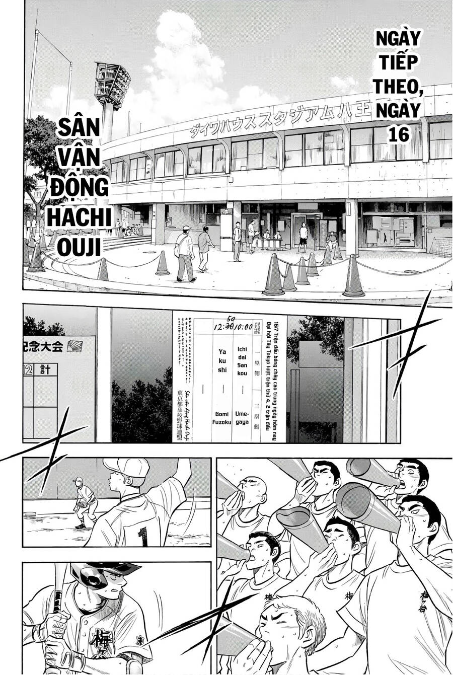 Đội Bóng Chày Siêu Đẳng 2 - Chương 159