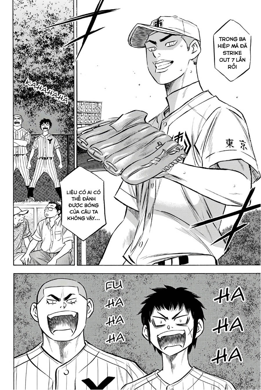 Đội Bóng Chày Siêu Đẳng 2 - Chương 159