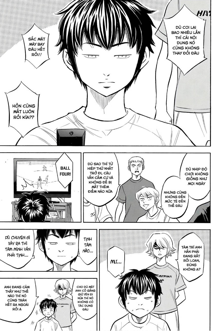 Đội Bóng Chày Siêu Đẳng 2 - Chương 159