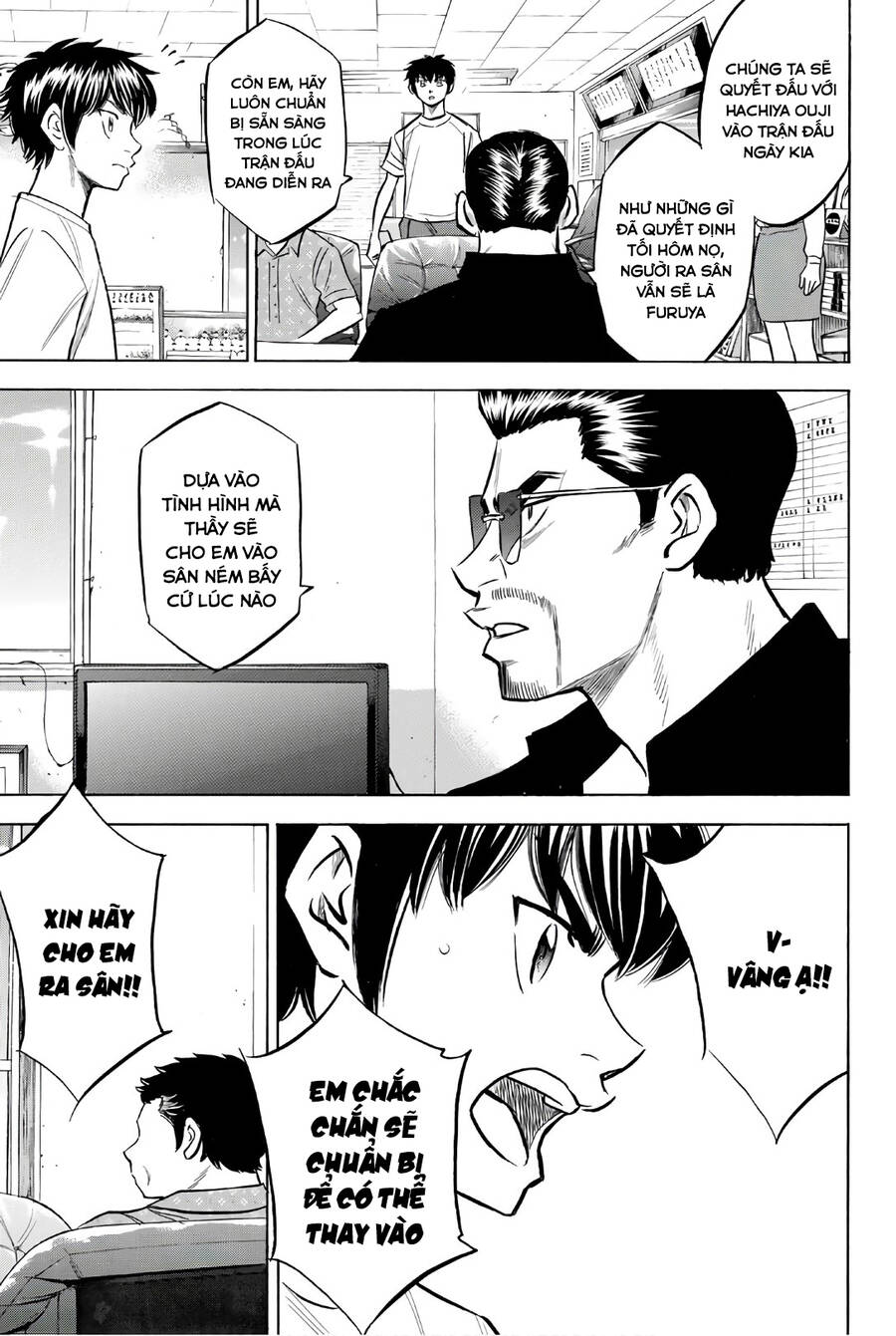 Đội Bóng Chày Siêu Đẳng 2 - Chương 159