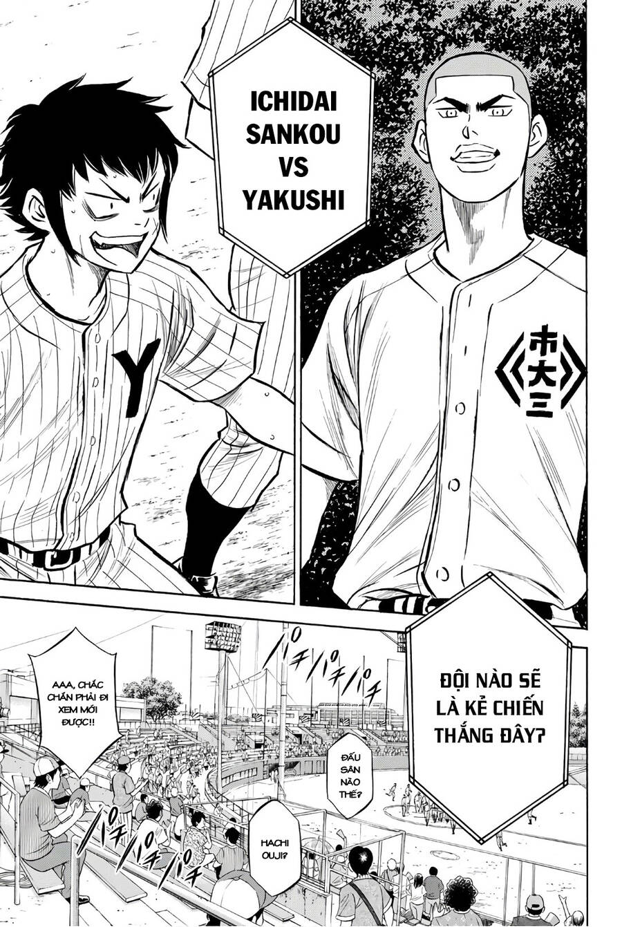 Daiya No Ace Ii - Chương 160