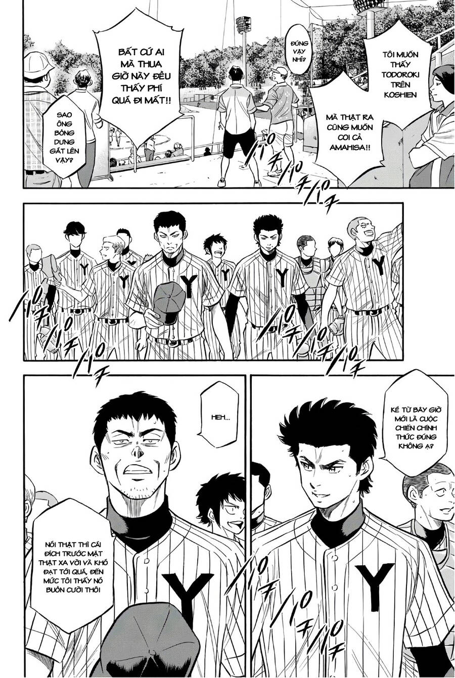 Daiya No Ace Ii - Chương 160