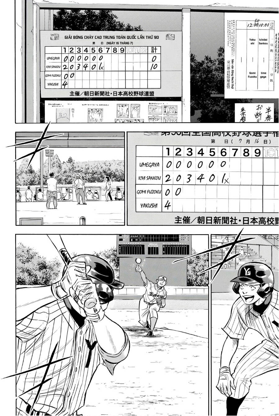 Daiya No Ace Ii - Chương 160