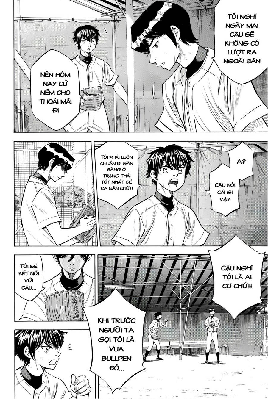 Daiya No Ace Ii - Chương 160
