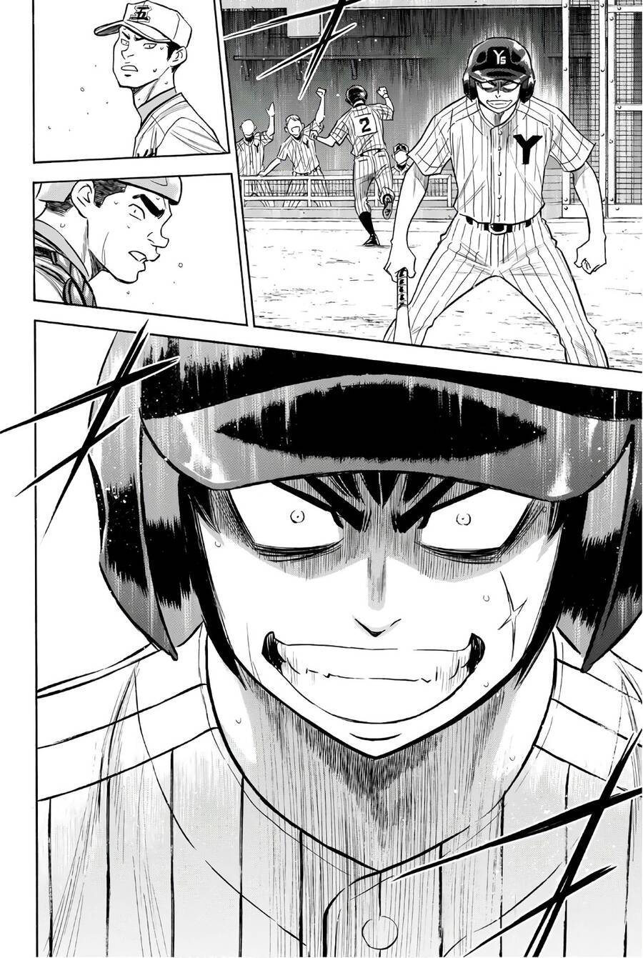 Daiya No Ace Ii - Chương 160