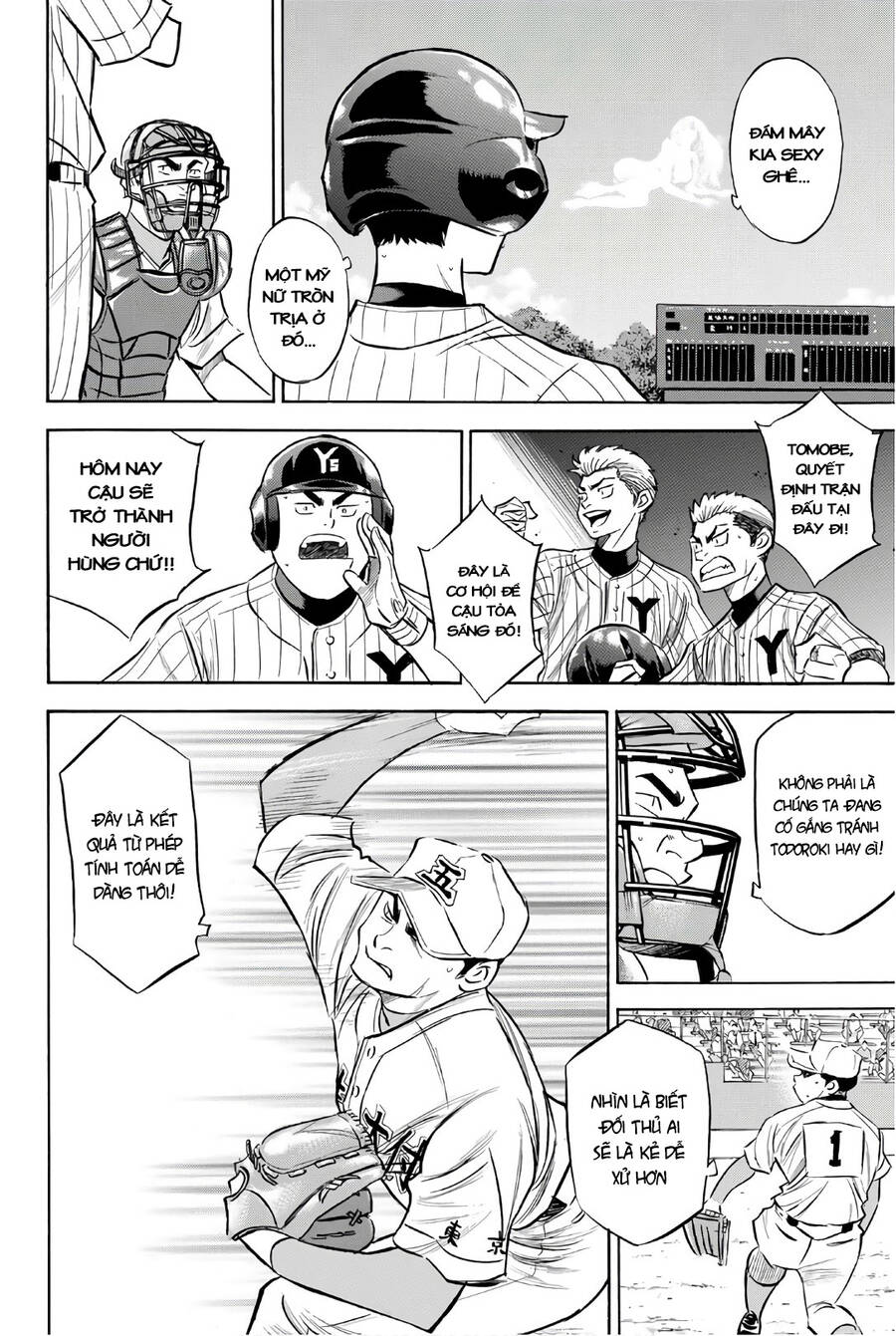 Daiya No Ace Ii - Chương 160