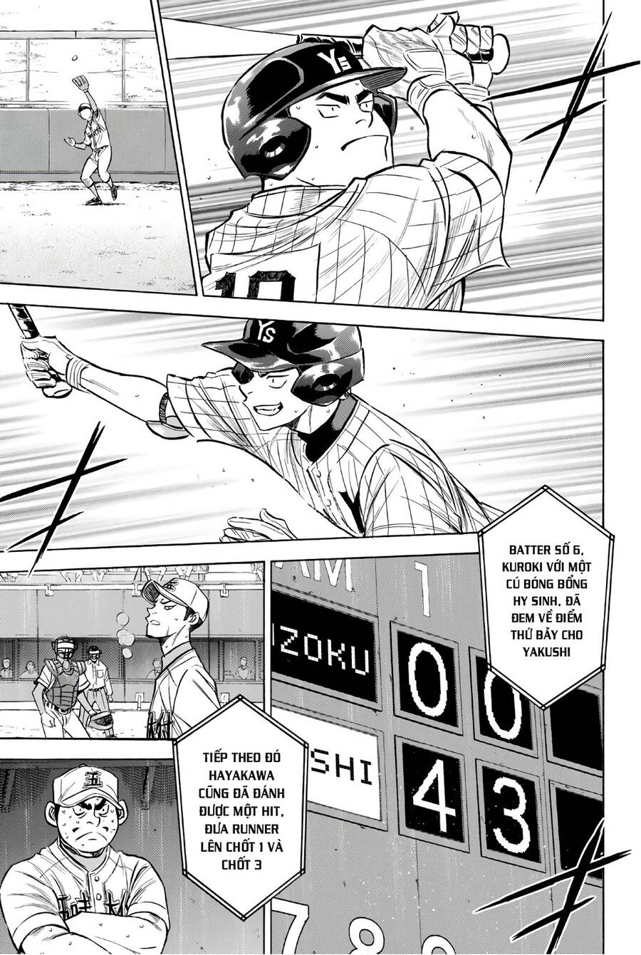 Daiya No Ace Ii - Chương 160