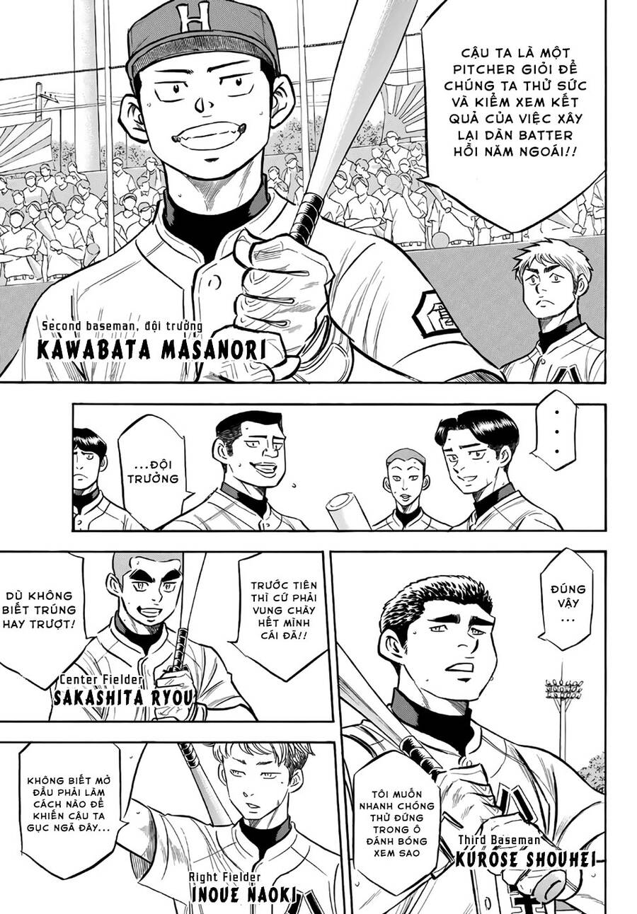 Daiya No Ace Ii - Chương 161