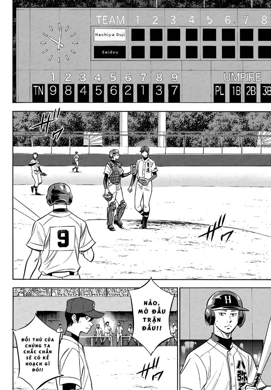 Daiya No Ace Ii - Chương 161