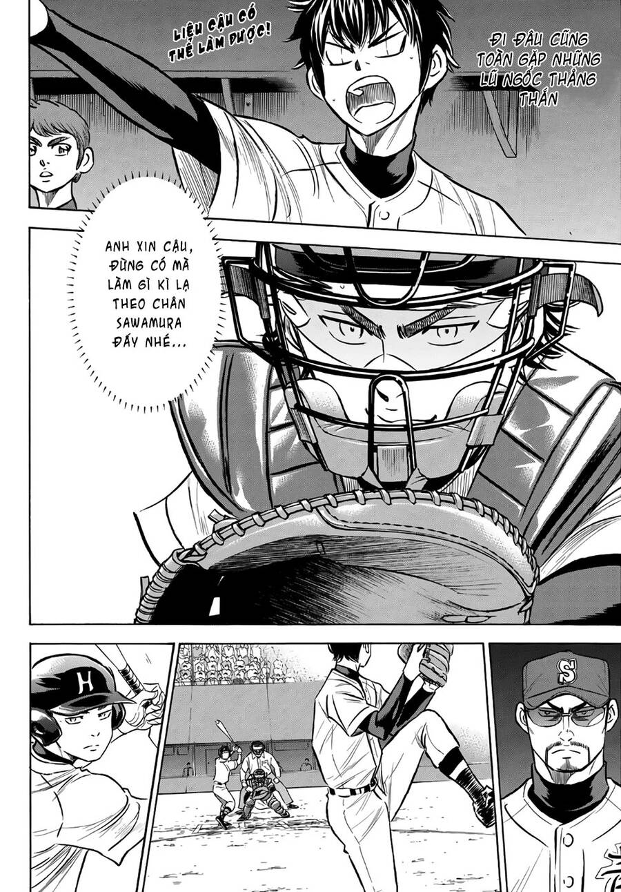 Daiya No Ace Ii - Chương 161