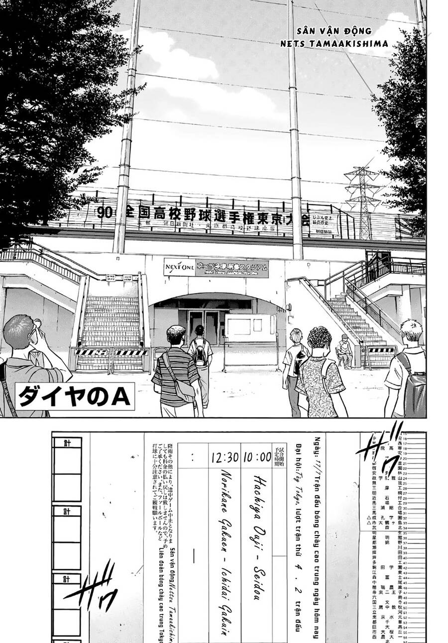 Daiya No Ace Ii - Chương 161