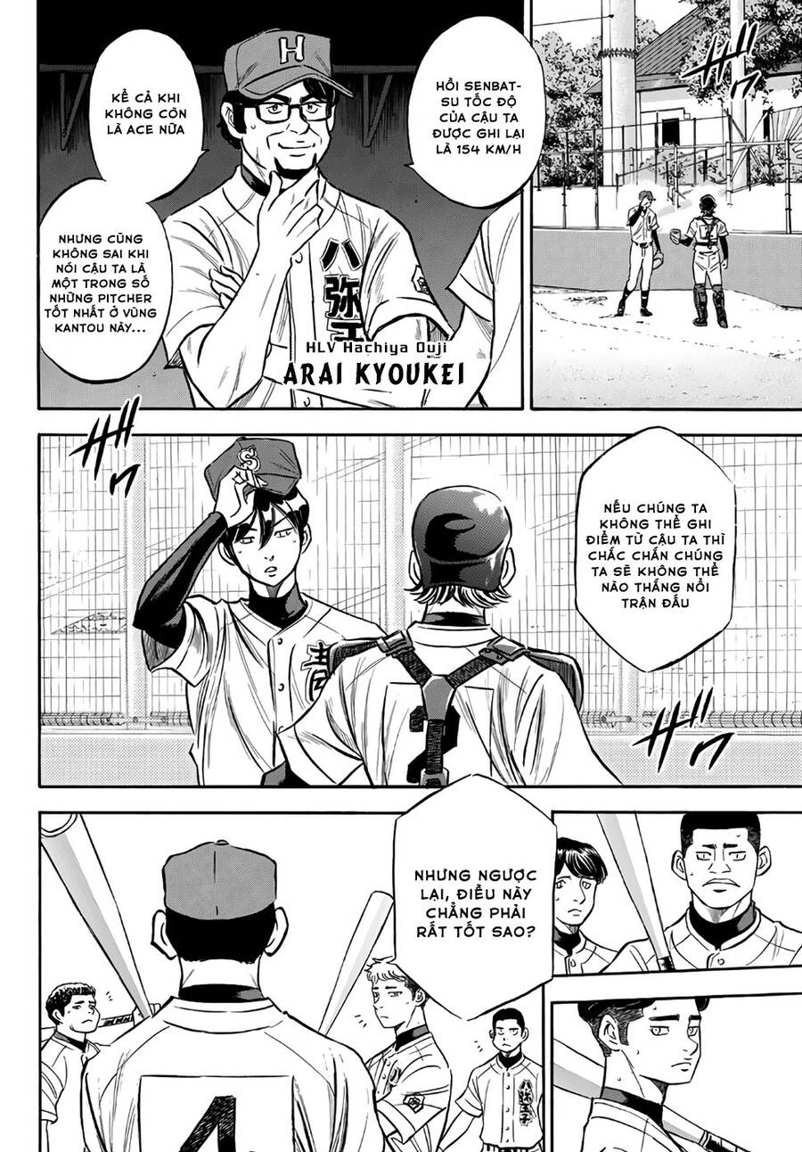 Daiya No Ace Ii - Chương 161