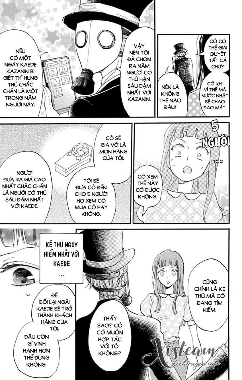 Nin Koi - Chương 14