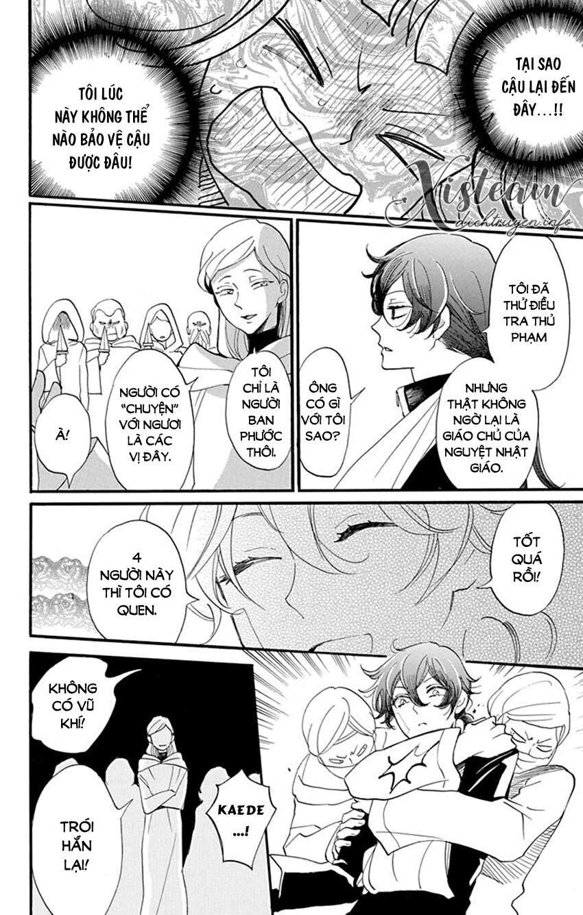 Nin Koi - Chương 15