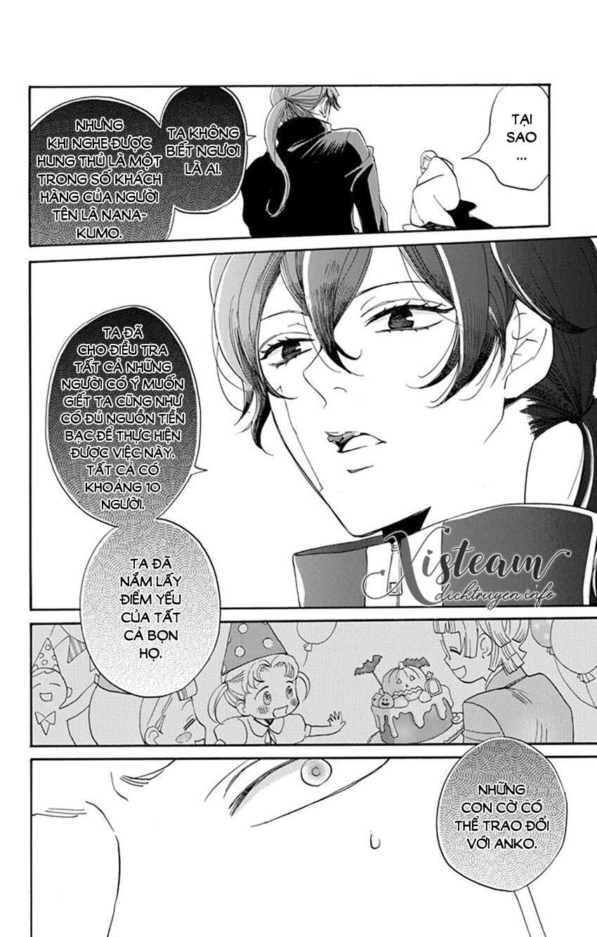 Nin Koi - Chương 16