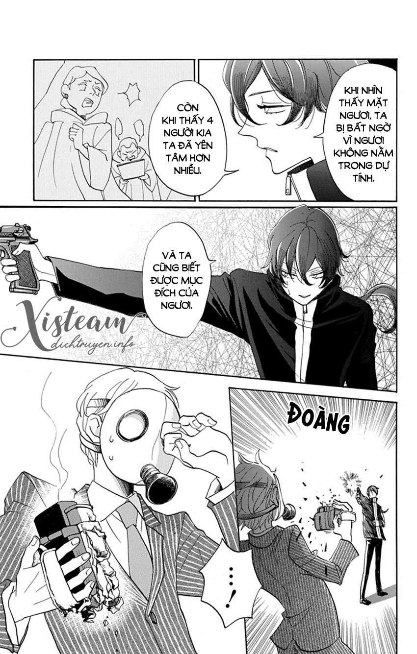 Nin Koi - Chương 16