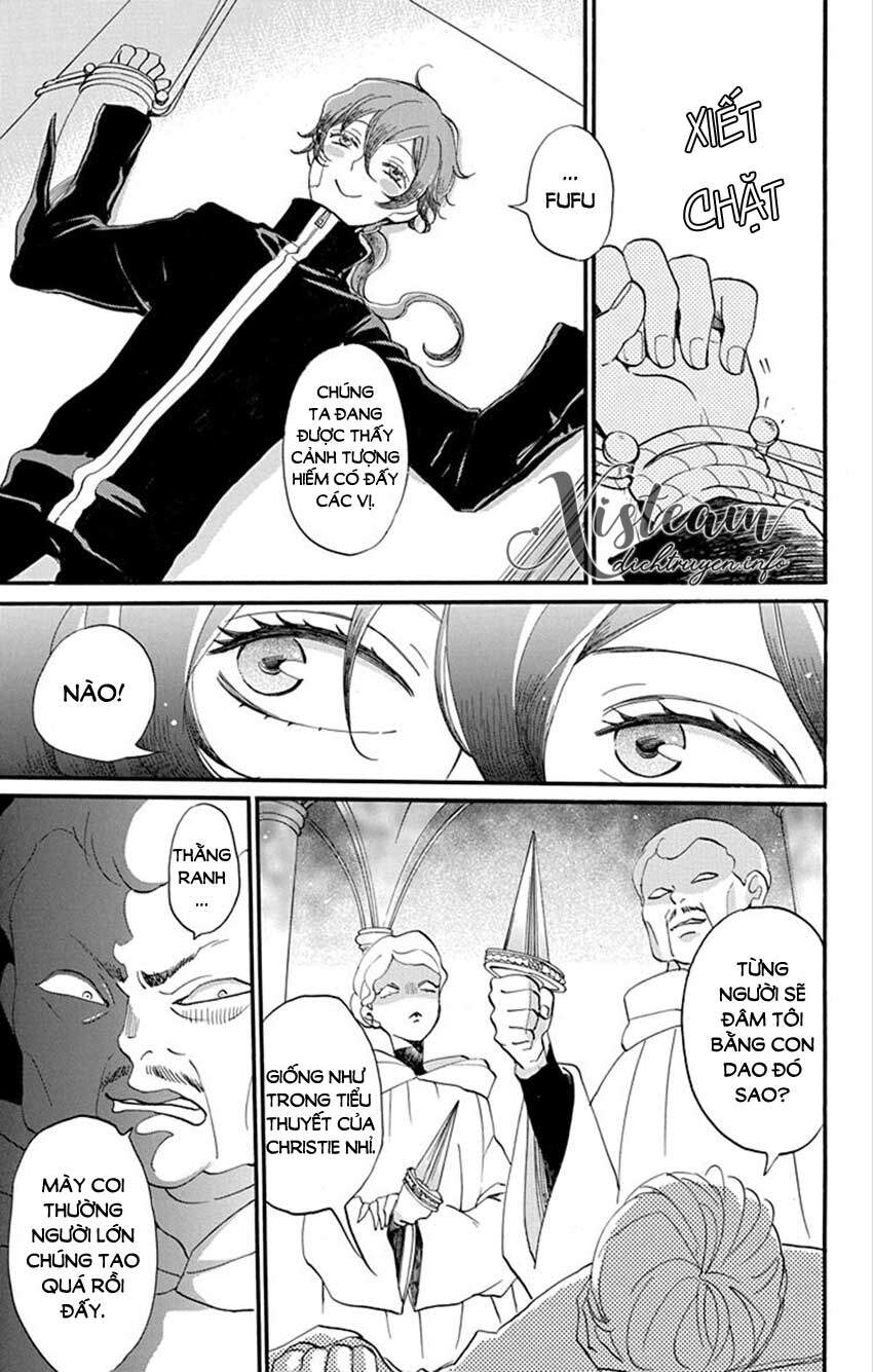 Nin Koi - Chương 16