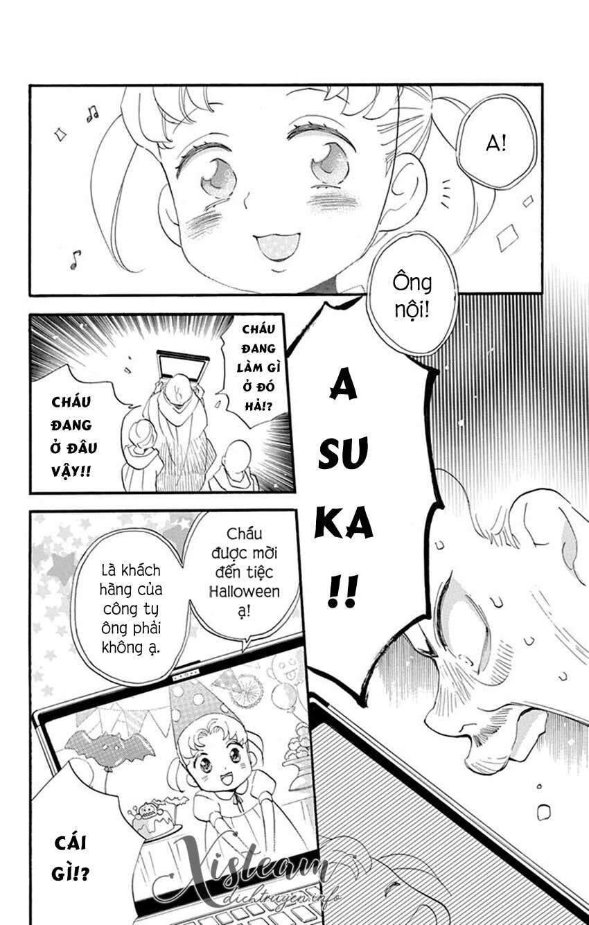 Nin Koi - Chương 16