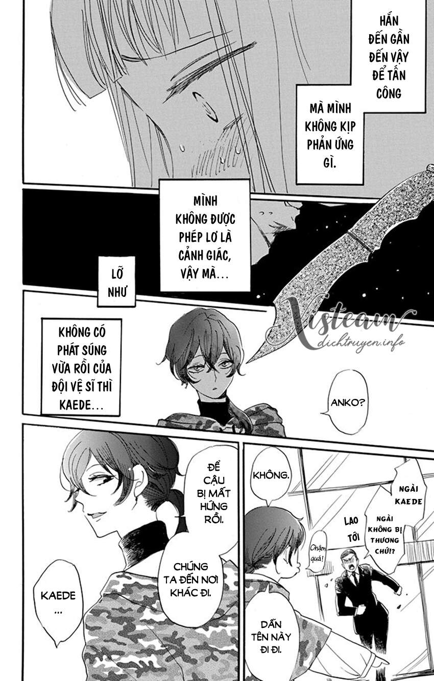 Nin Koi - Chương 17