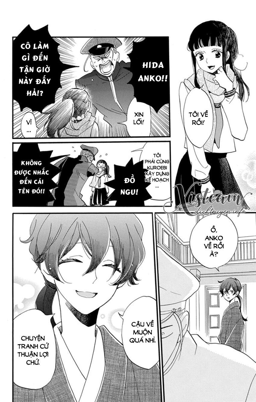 Nin Koi - Chương 20