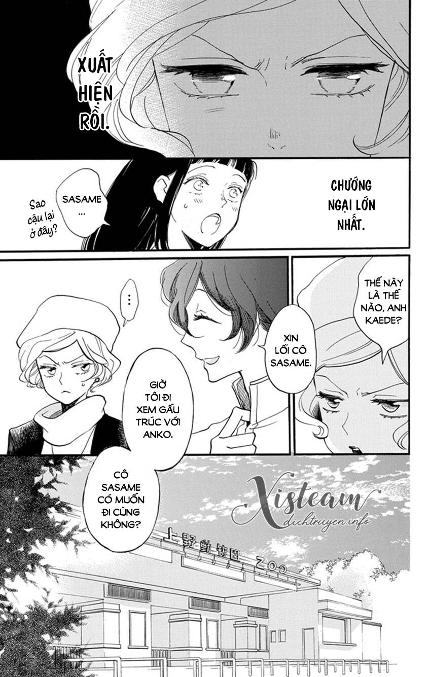 Nin Koi - Chương 23