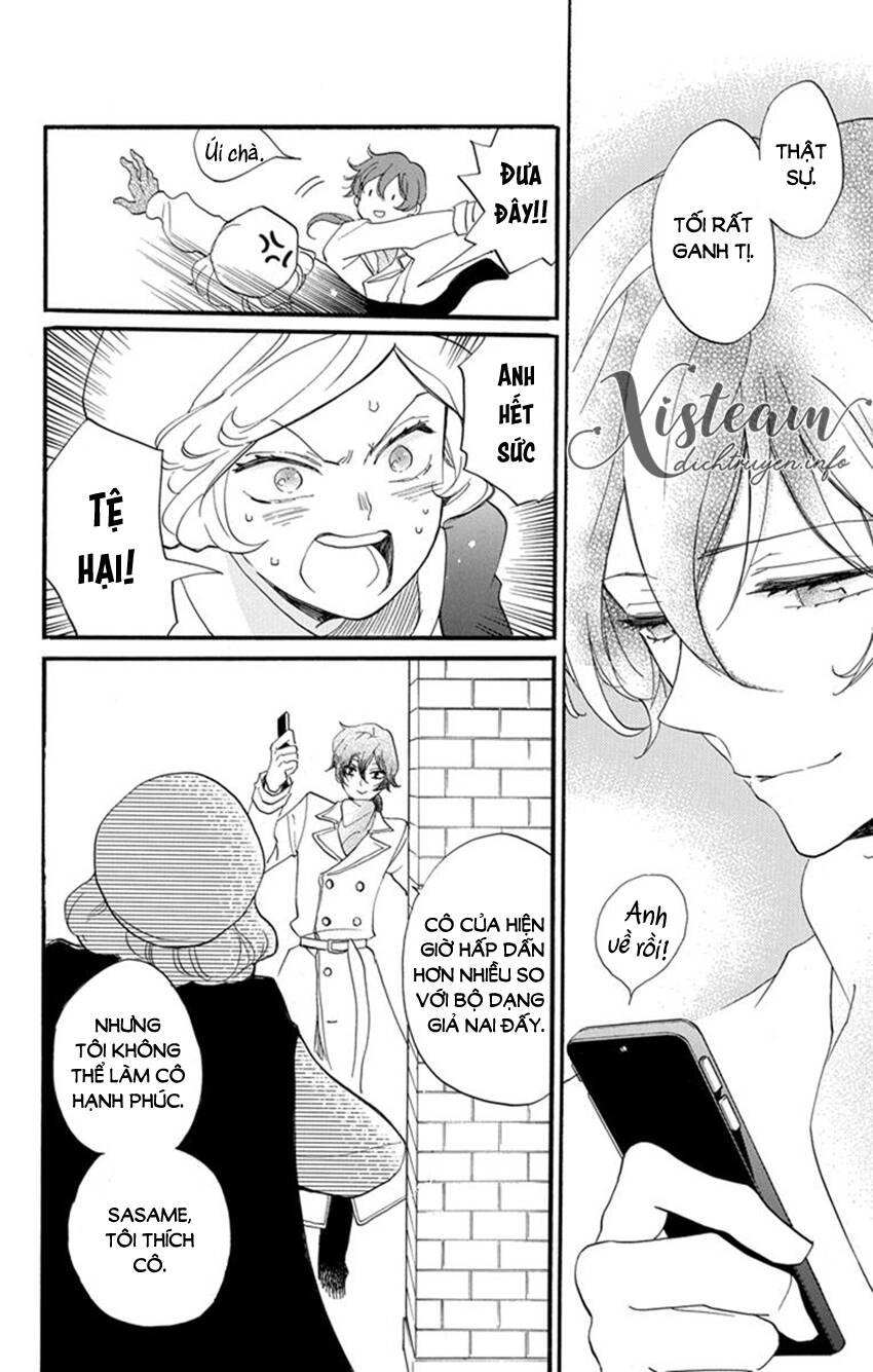 Nin Koi - Chương 23