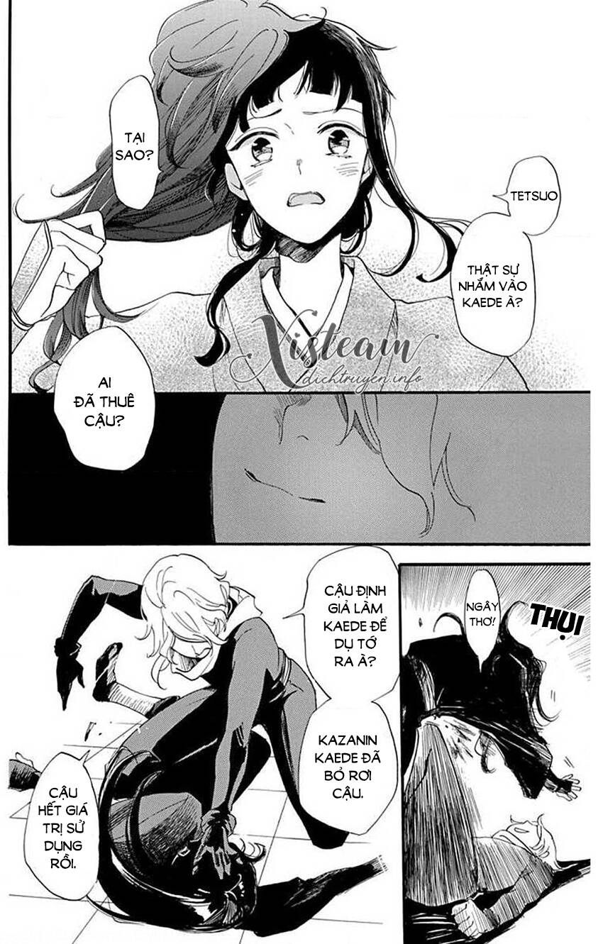 Nin Koi - Chương 25