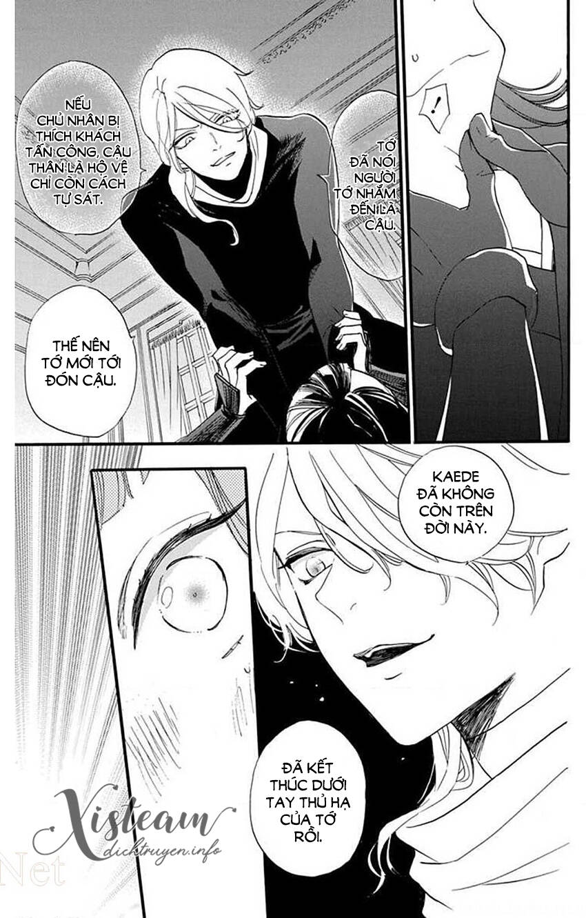 Nin Koi - Chương 25