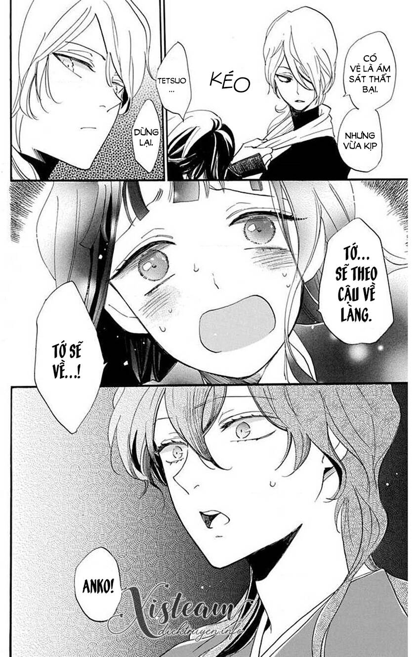 Nin Koi - Chương 25