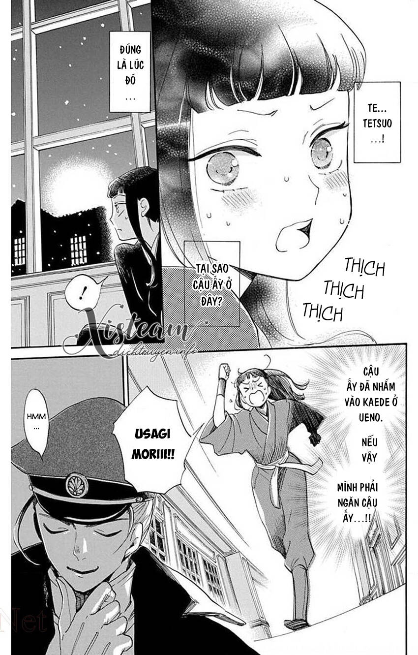 Nin Koi - Chương 25