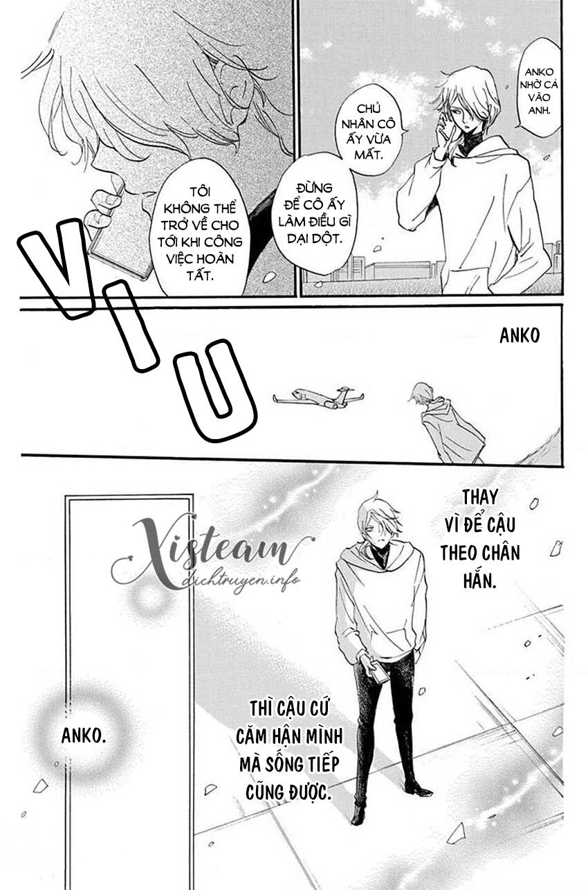 Nin Koi - Chương 27