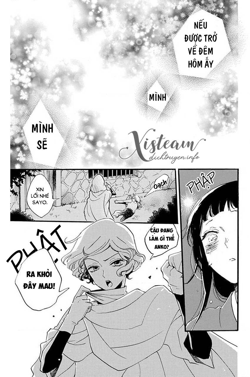 Nin Koi - Chương 27