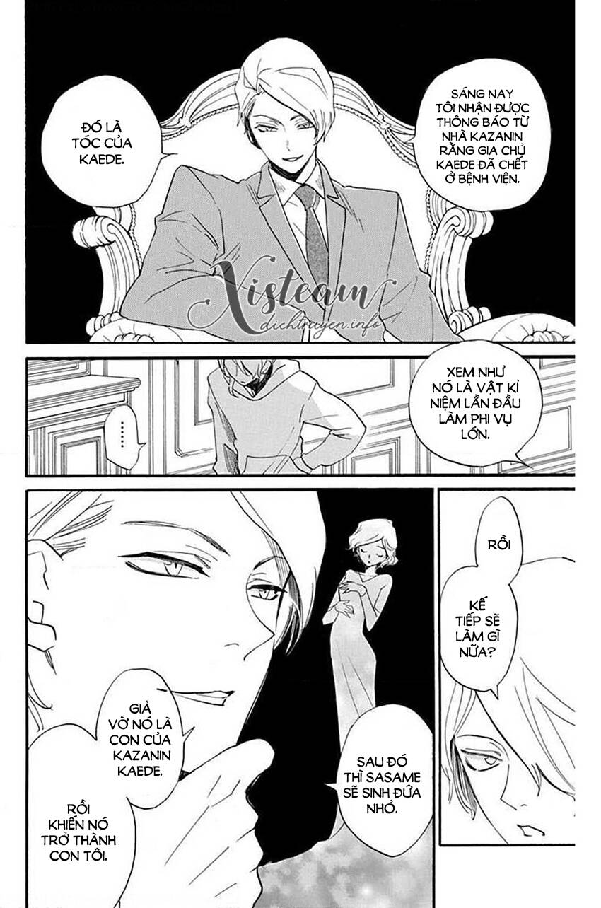 Nin Koi - Chương 27