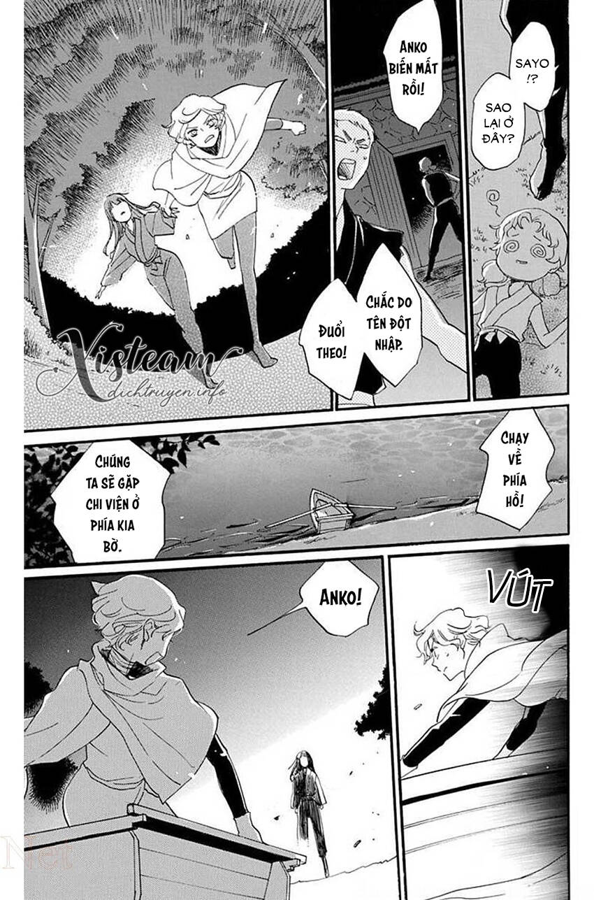 Nin Koi - Chương 27