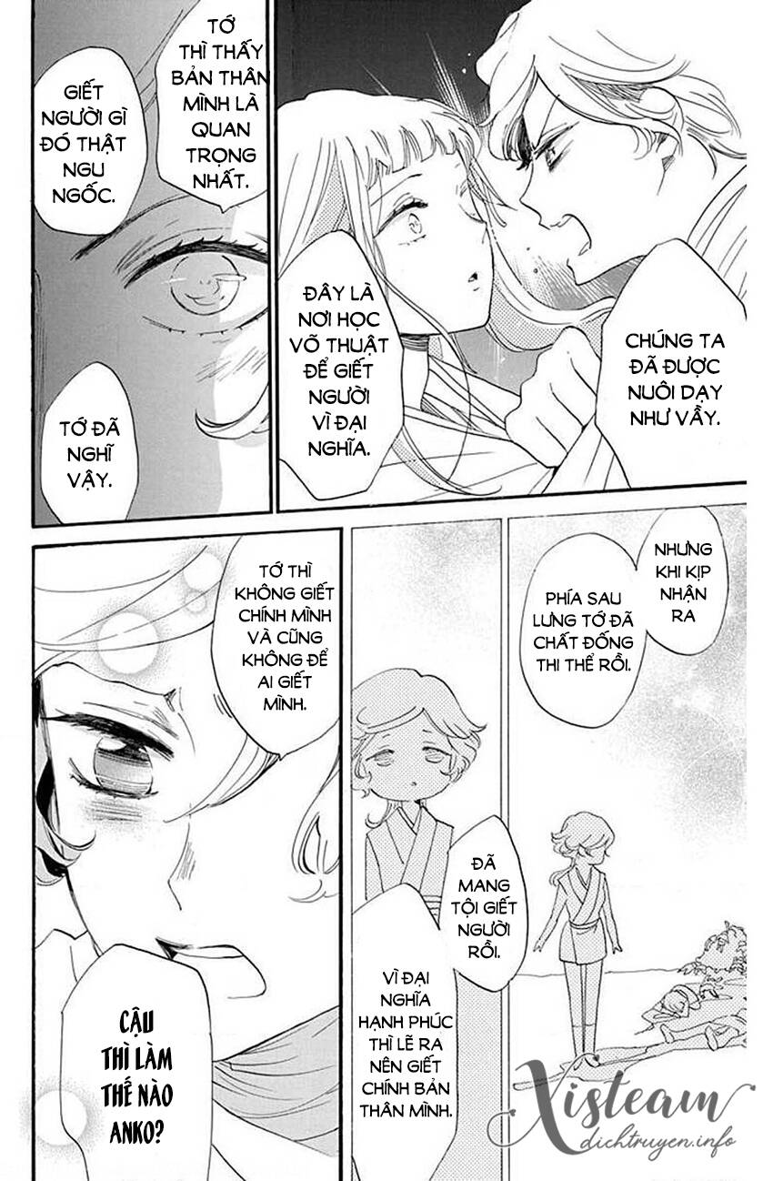 Nin Koi - Chương 27